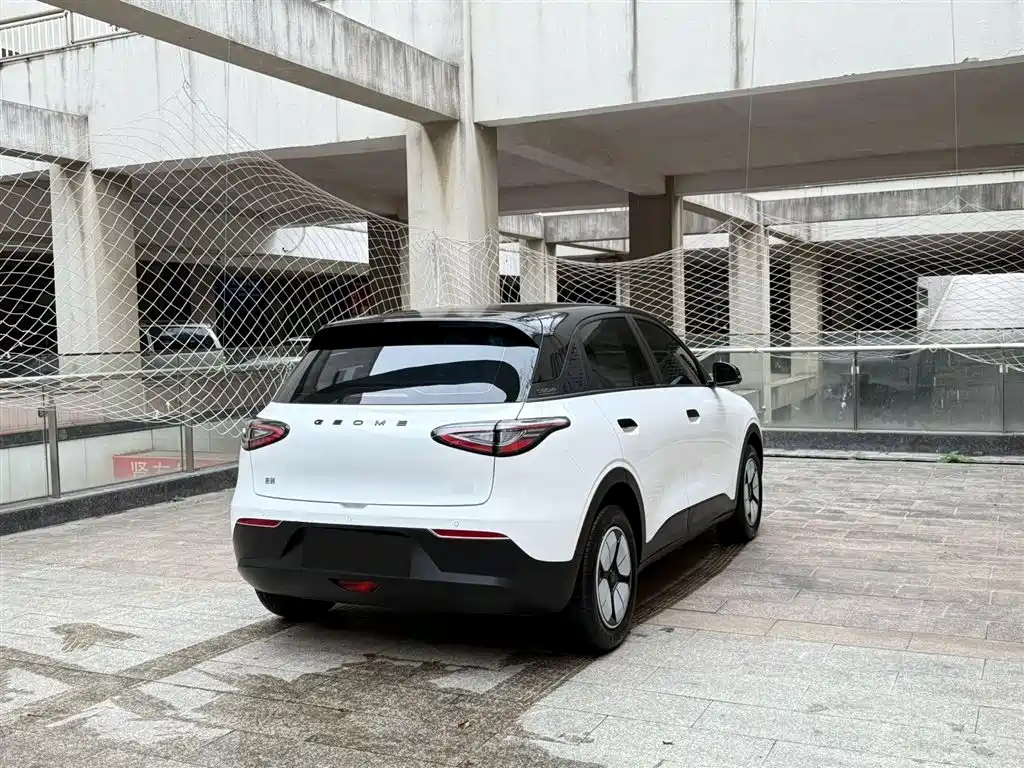 GEELY GALAXY STAR WISH