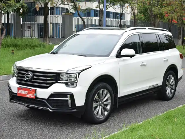 2020 GAC Trumpchi GS8