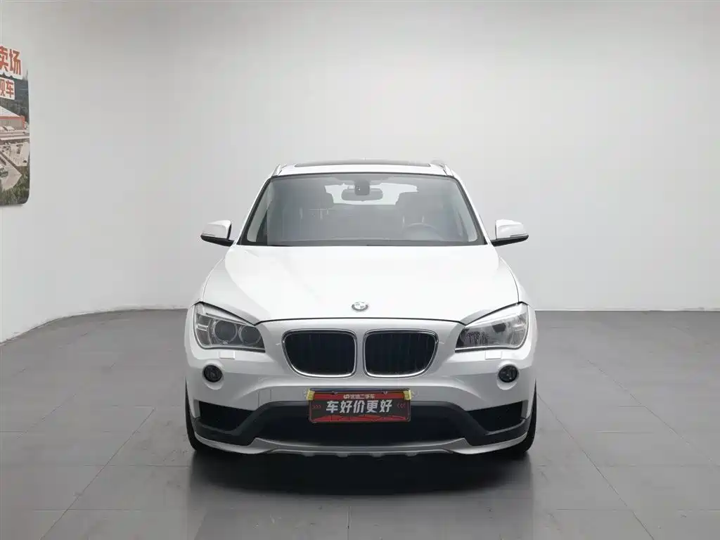 BMW X1 2015 xDrive20i Fashion