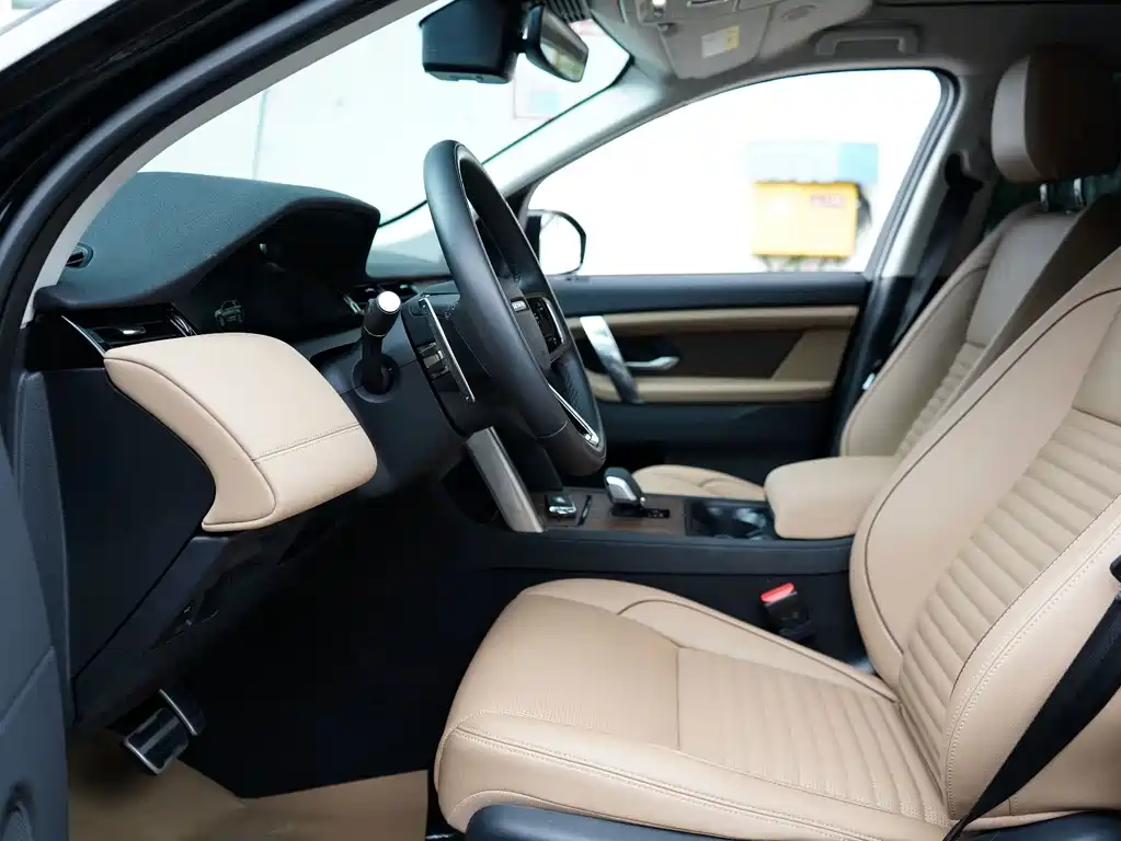 Land Rover Discovery Sport — миниатюра 13