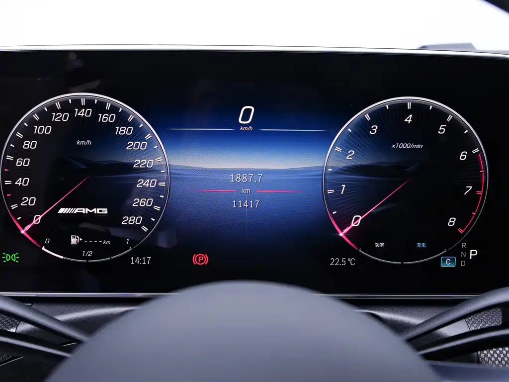 Mercedes-Benz CLE AMG — миниатюра 9