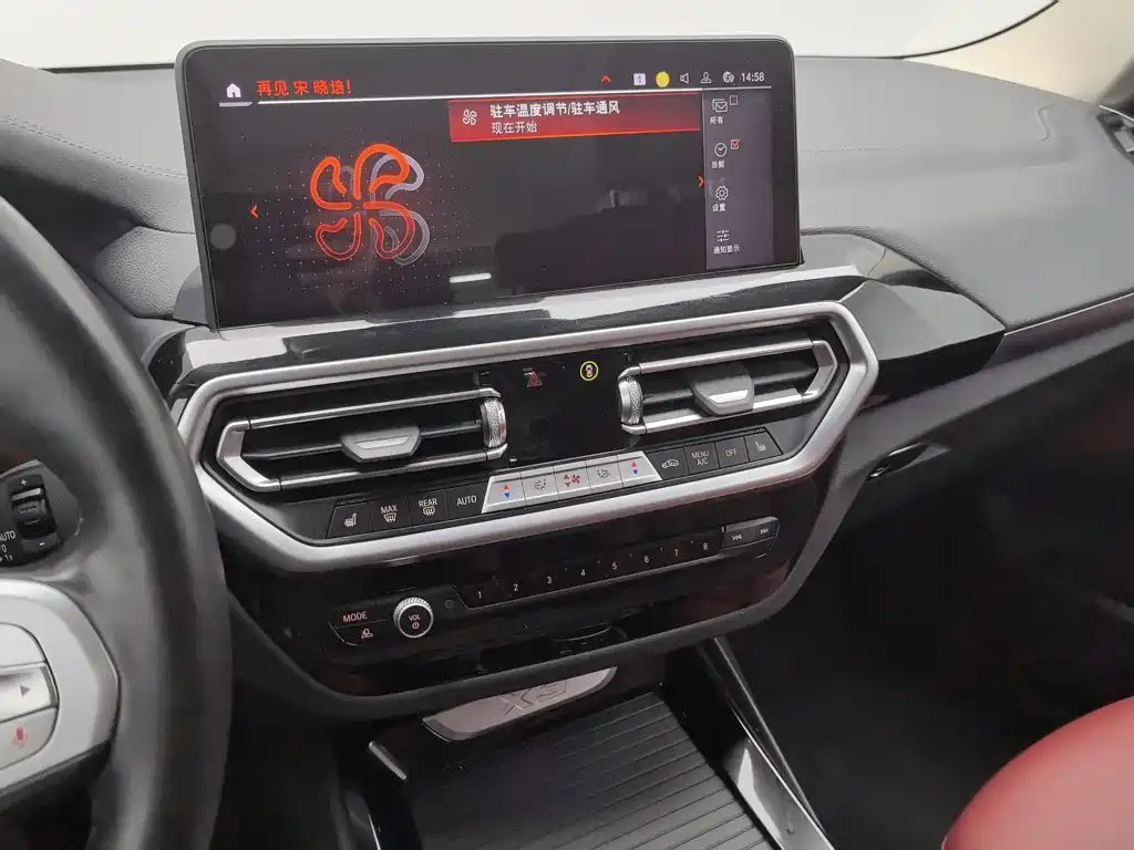 BMW X3 — миниатюра 12