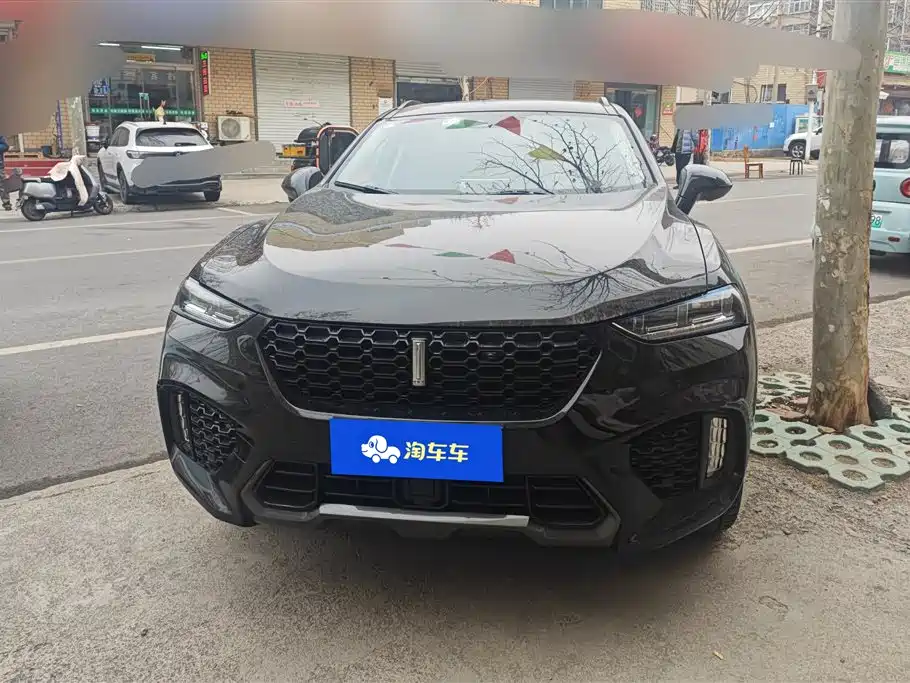 WEI PAI WEI BRAND VV7