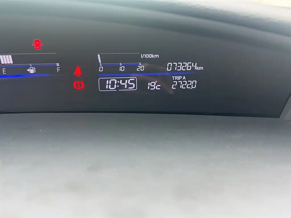 HONDA JADE