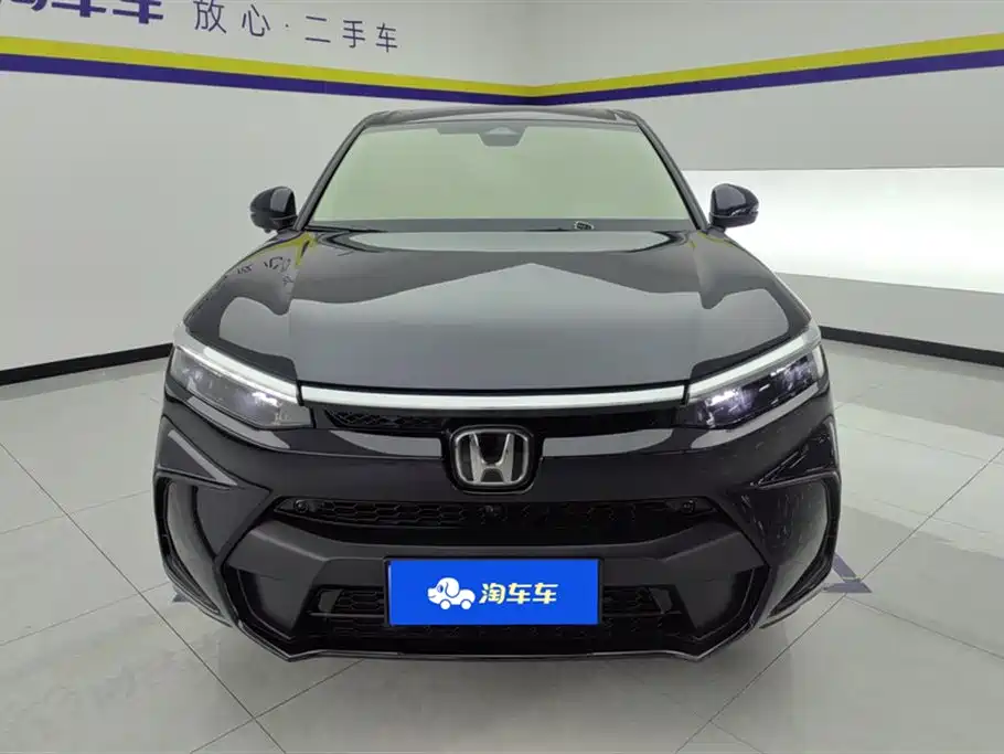 HONDA HAO YING