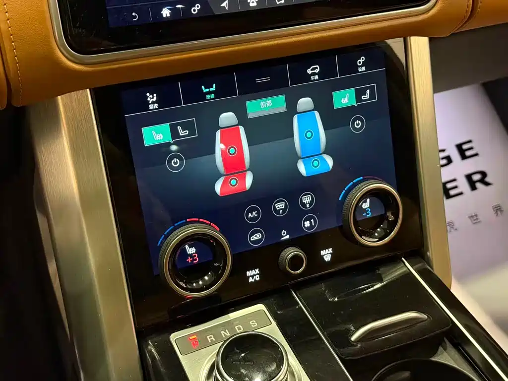 LAND ROVER RANGE ROVER