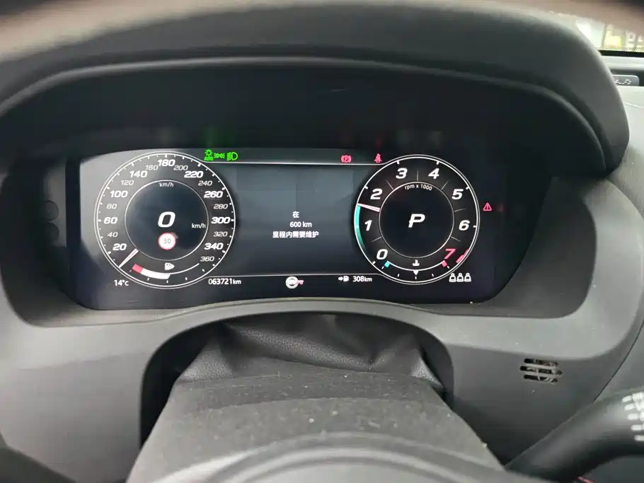 Jaguar XEL — миниатюра 14