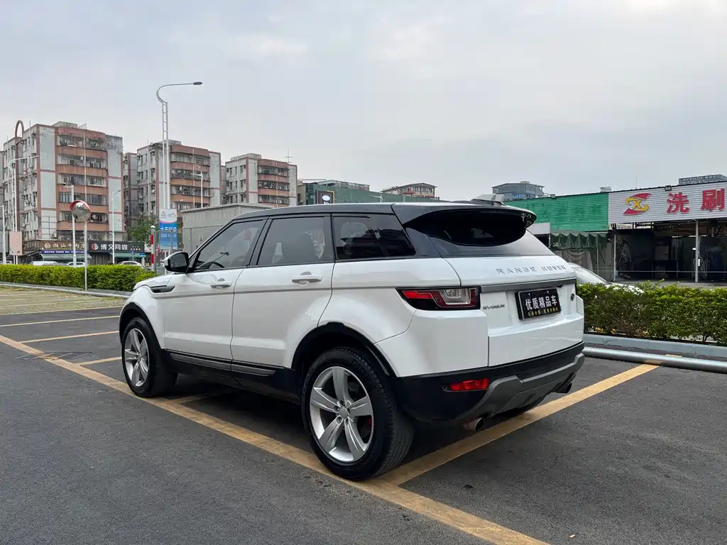 LAND ROVER RANGE ROVER AURORA