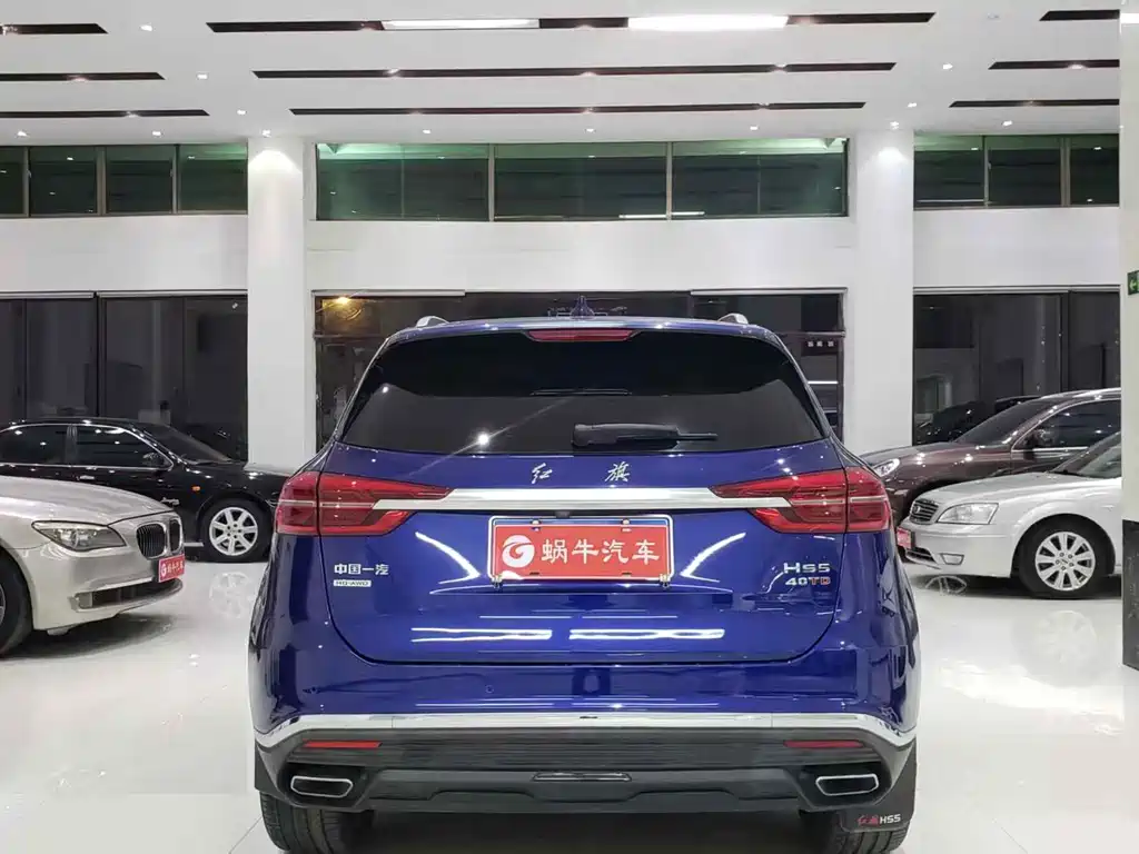 Hongqi HONGQI HS5
