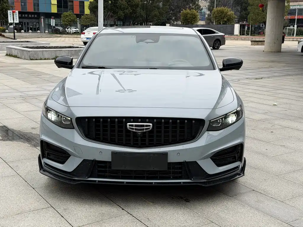 GEELY AUTOMOBILE XINGRUI