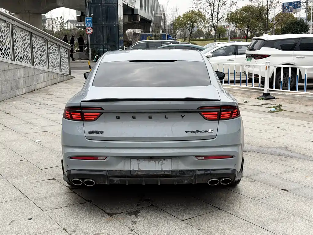 GEELY AUTOMOBILE XINGRUI