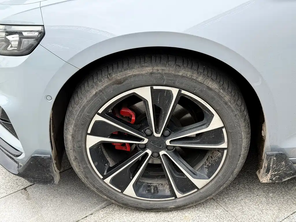 GEELY AUTOMOBILE XINGRUI