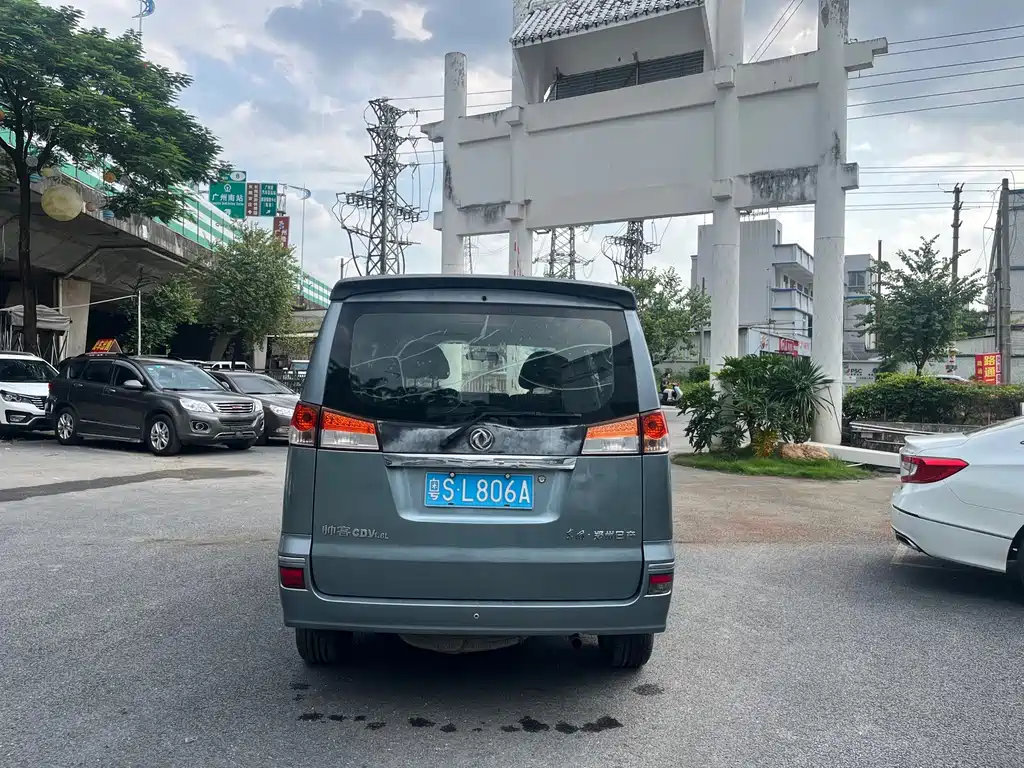 Dongfeng Shuake — миниатюра 6