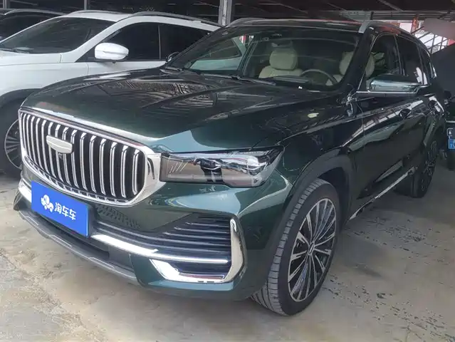 GEELY AUTOMOBILE XINGYUE L