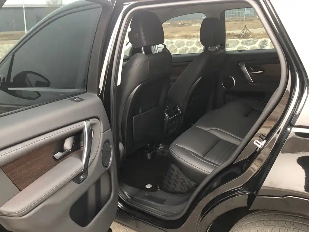 LAND ROVER DISCOVER SPORTS