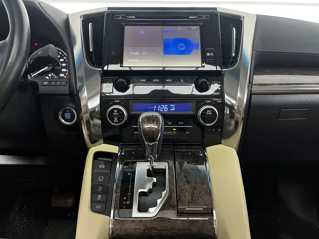 Toyota Alphard 2018 3.5L Luxury