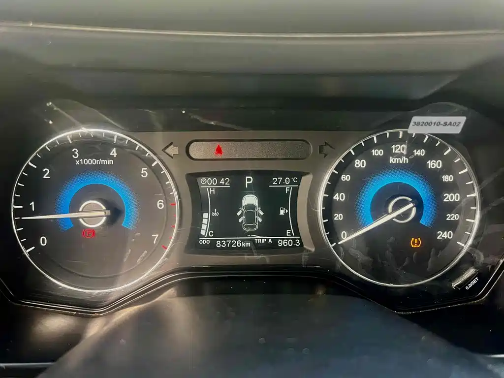 DONGFENG SCENERY 580