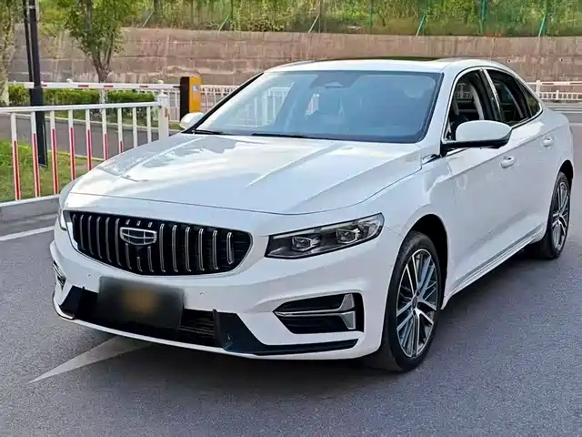 GEELY AUTOMOBILE XINGRUI