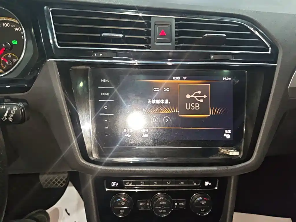 Volkswagen Tiguan L — миниатюра 13