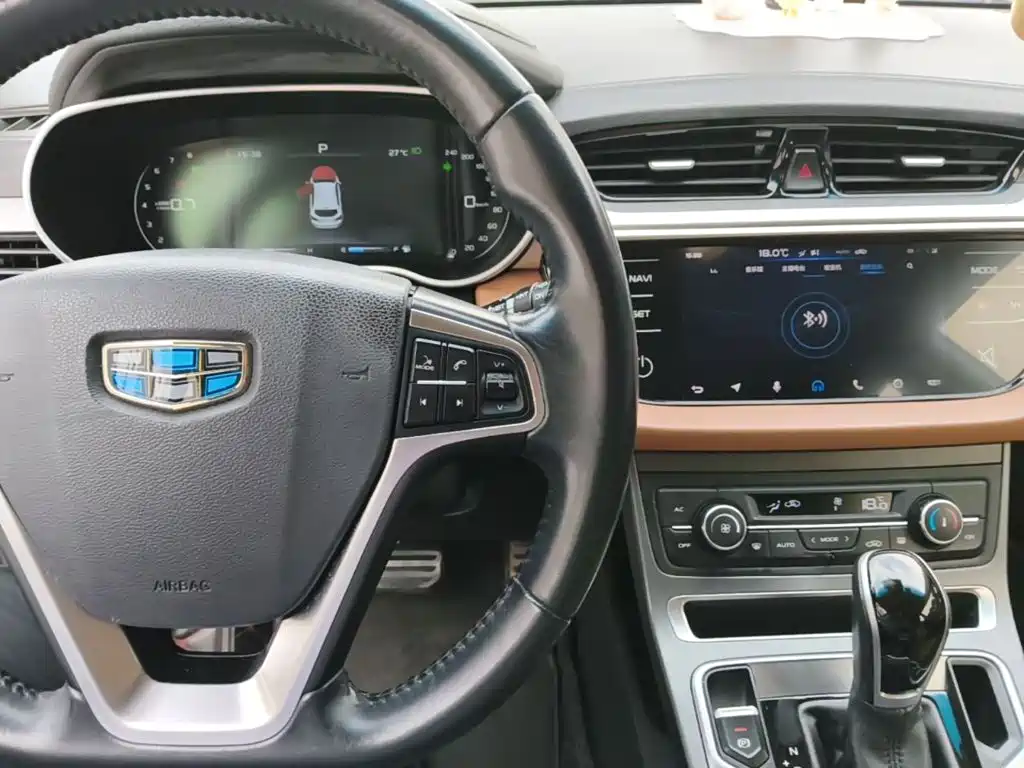 Geely Vision S1 — миниатюра 10