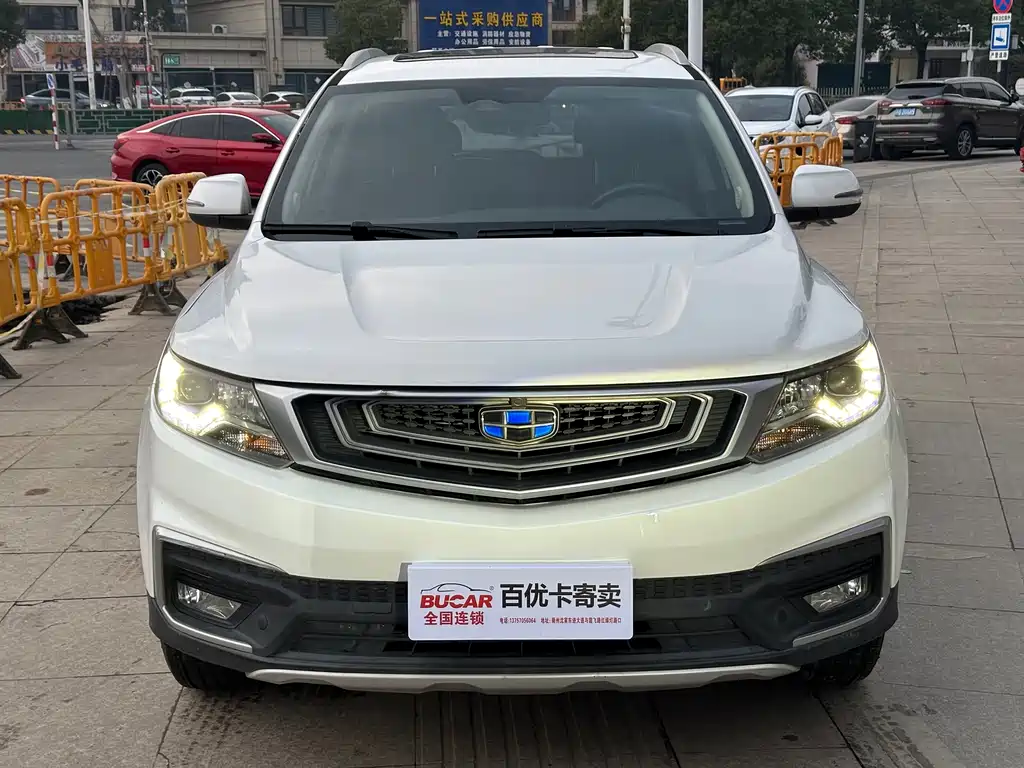 GEELY AUTOMOBILE VISION X6