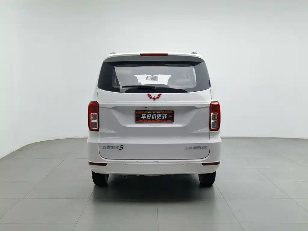 Wuling Hongguang — миниатюра 4