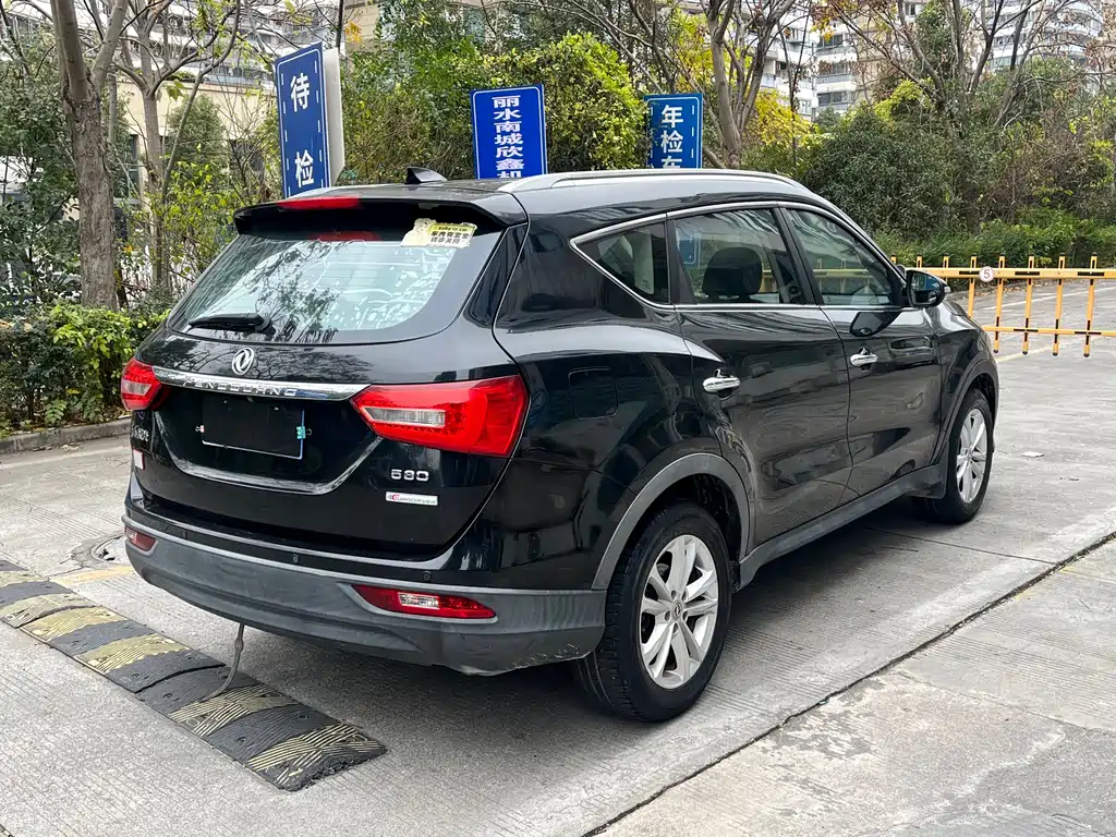 DONGFENG SCENERY 580