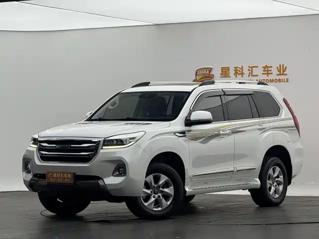 HAVAL H9