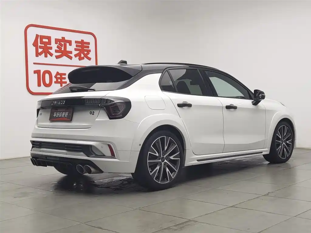 Lynk & Co 02 Hatchback 2022 2.0TD Pro