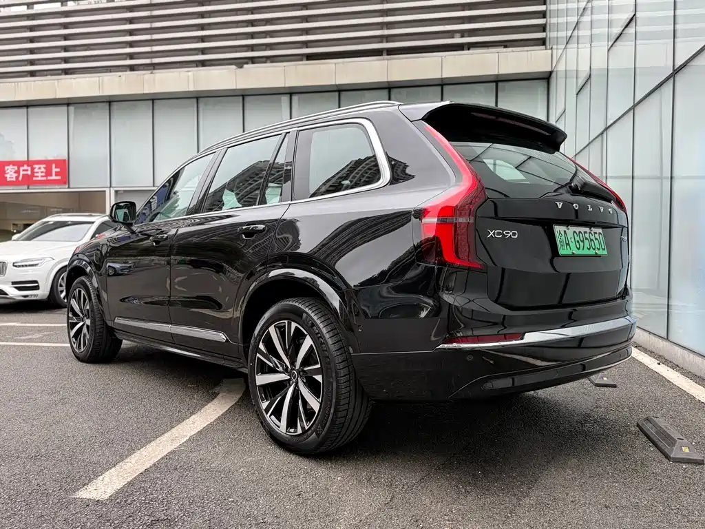 VOLVO XC90 PLUG IN HYBRID