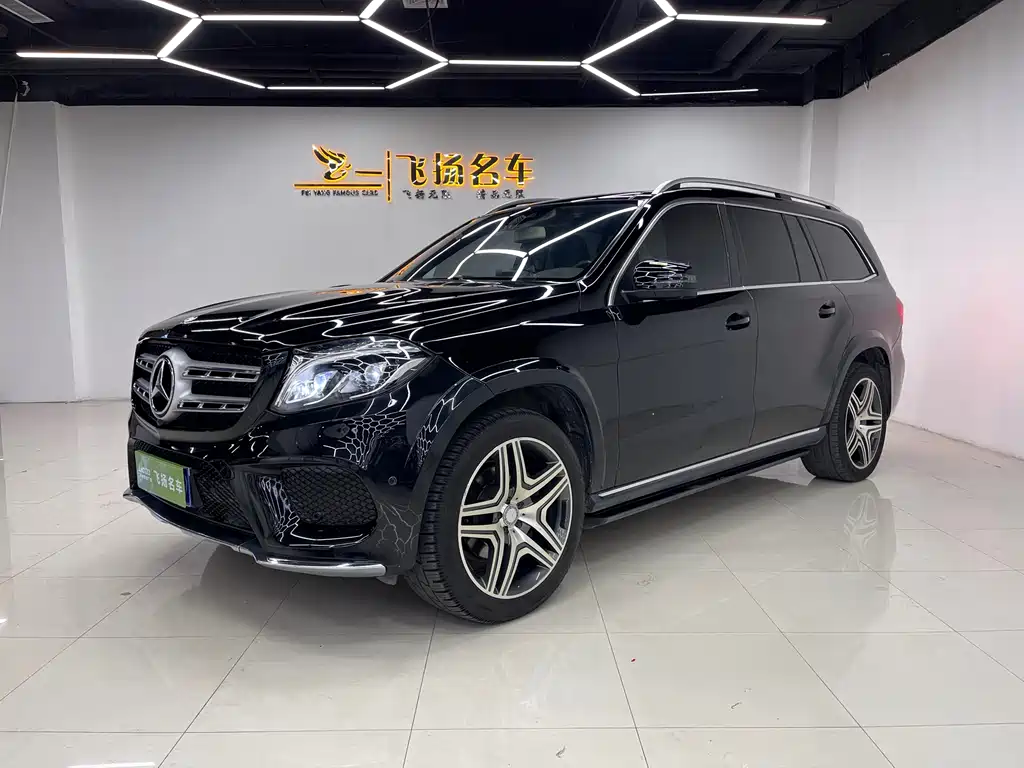 Mercedes-Benz GLS 2017