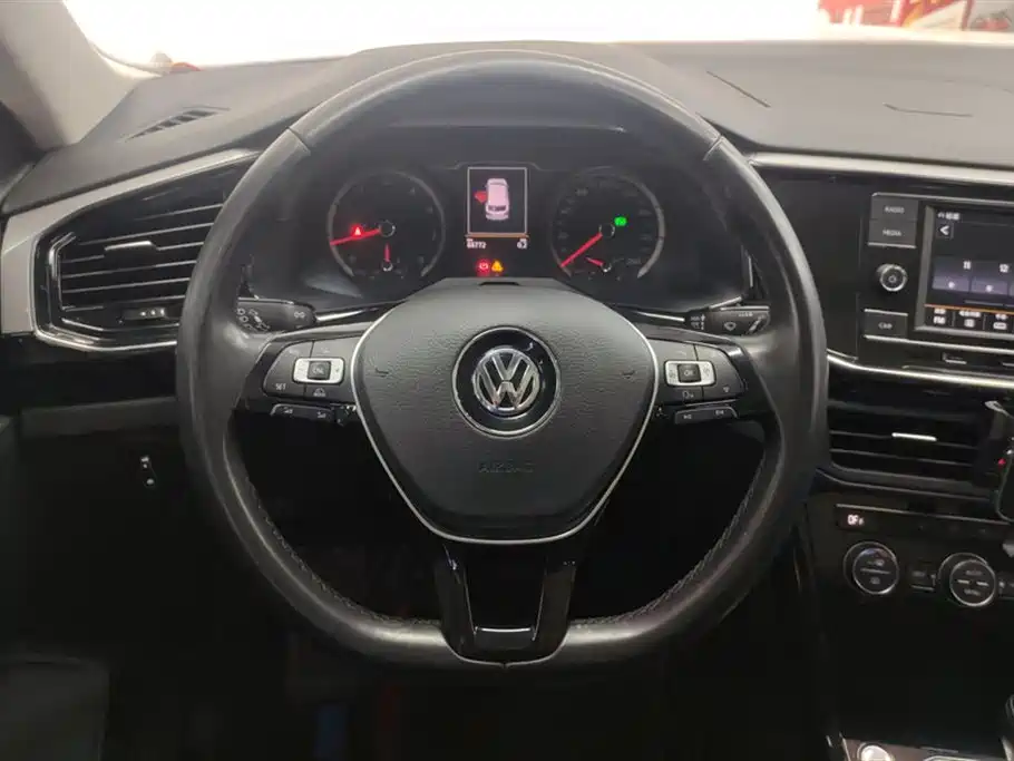 VOLKSWAGEN TANYUE