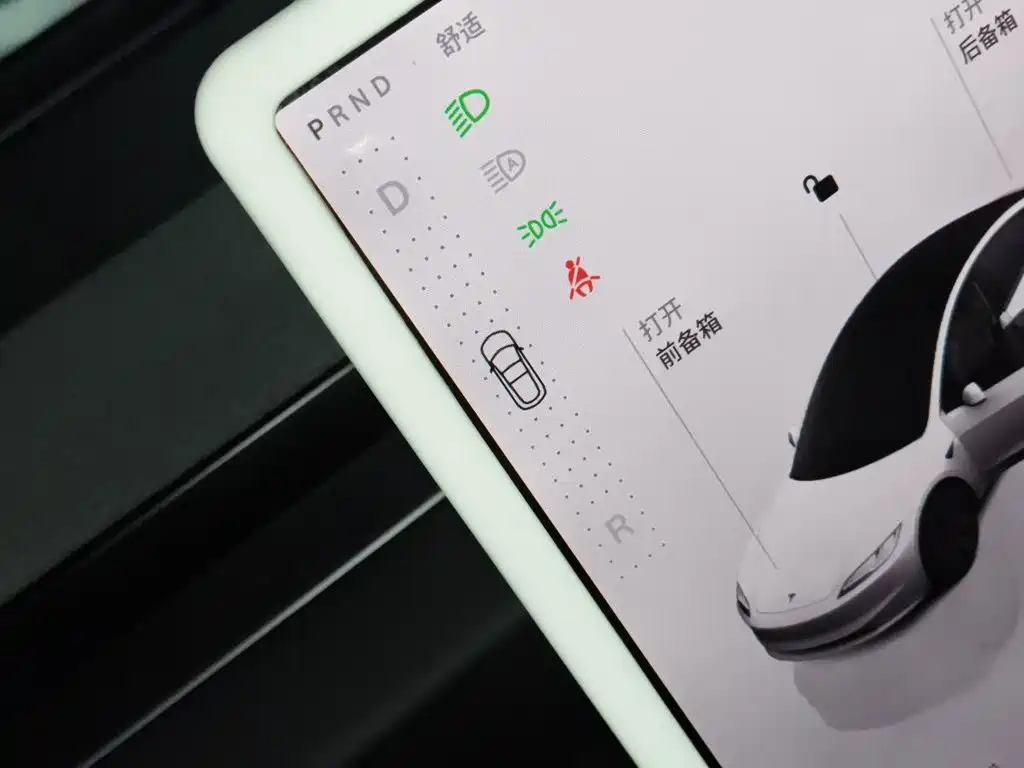 Tesla Model 3 — миниатюра 10