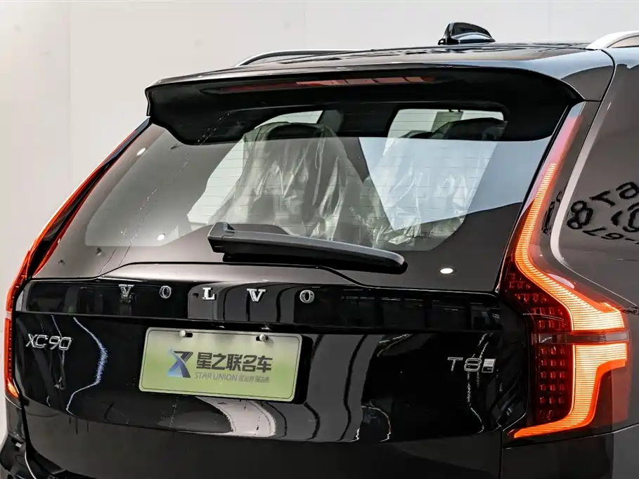 VOLVO XC90 PLUG IN HYBRID