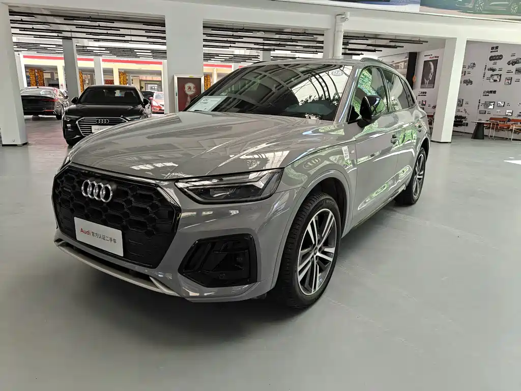 Audi Q5L 2025