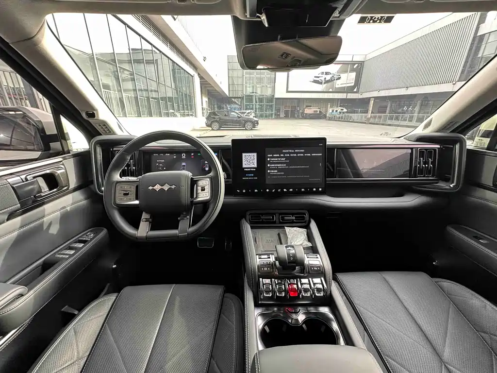 FANG CHENG BAO LEOPARD 5