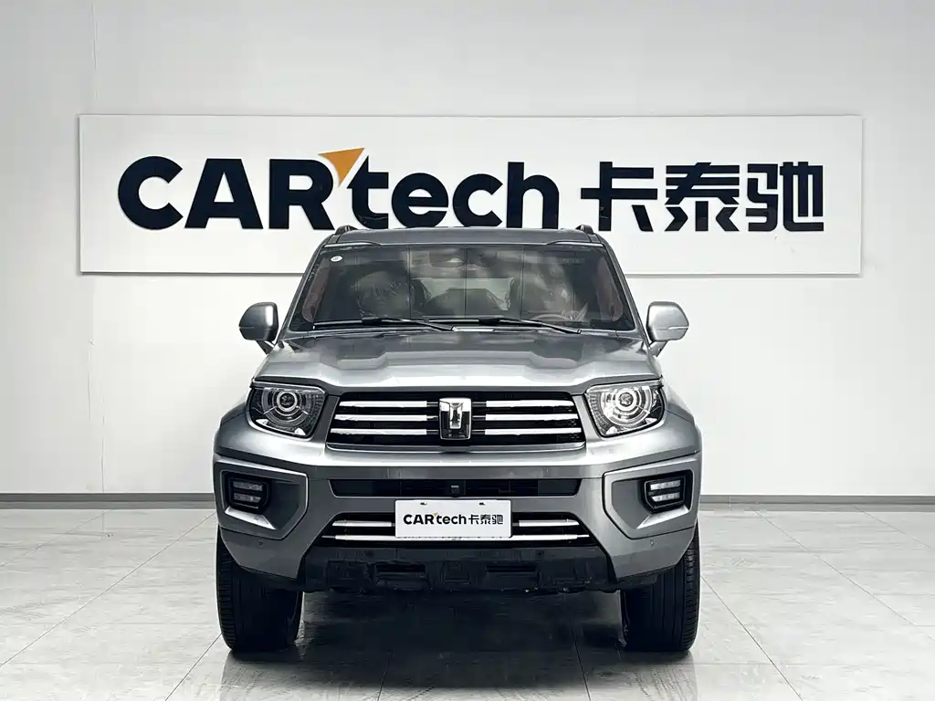 TANK TANK 700 NEW ENERGY