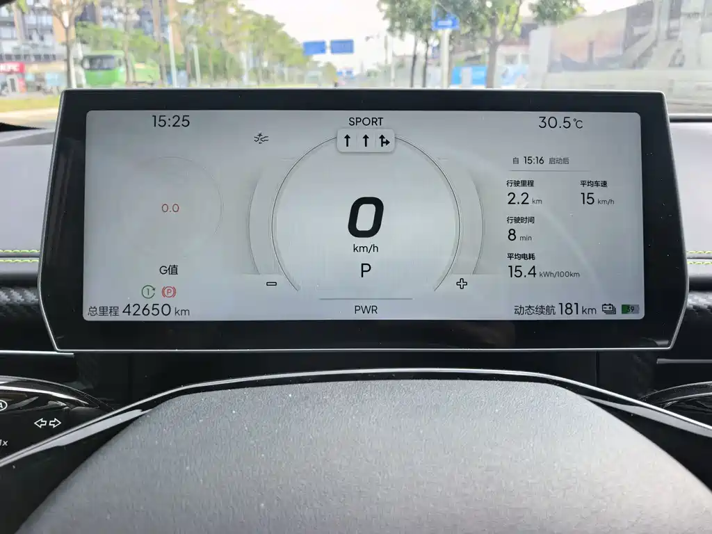 Neta Neta GT — миниатюра 4