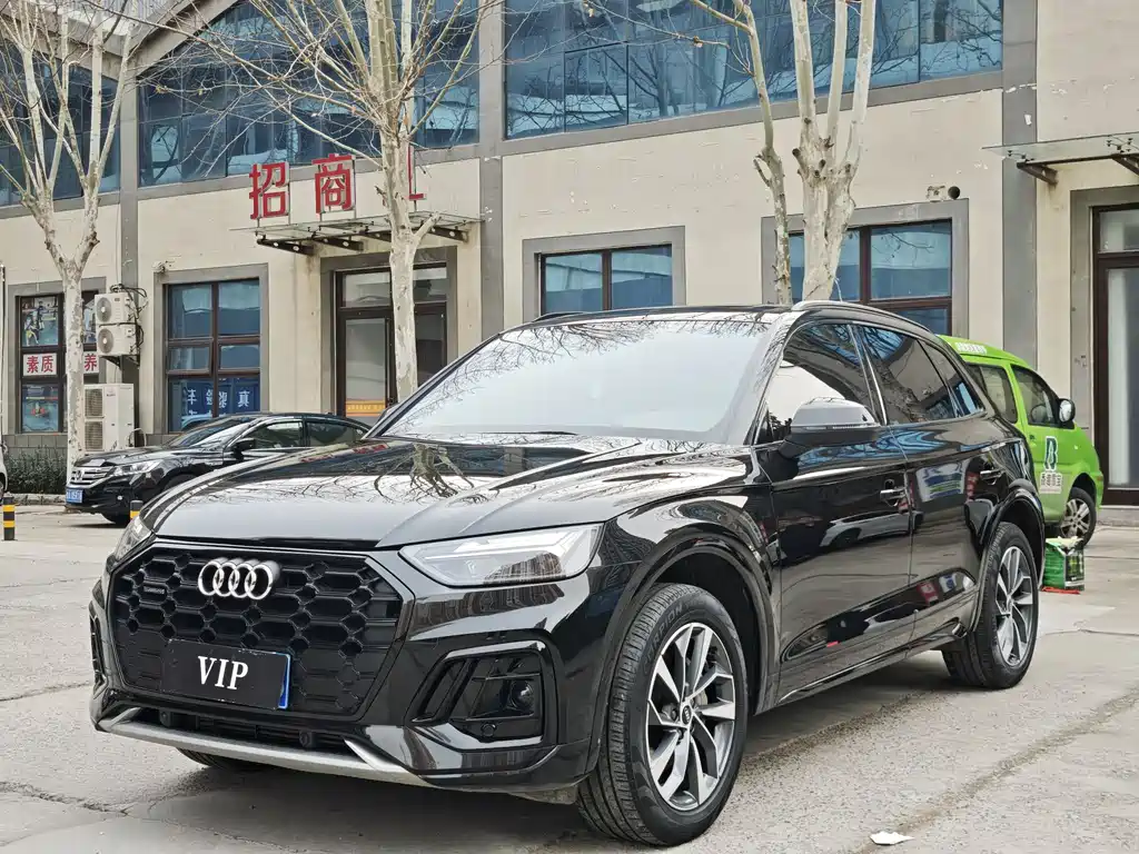 Audi Q5L 2023