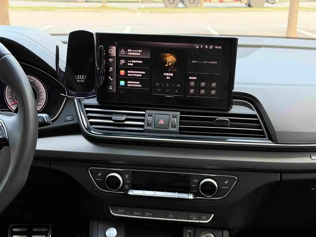 Audi Q5L — миниатюра 23