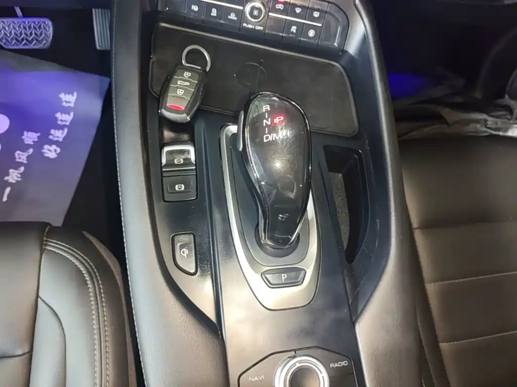 Haval F7 — миниатюра 14