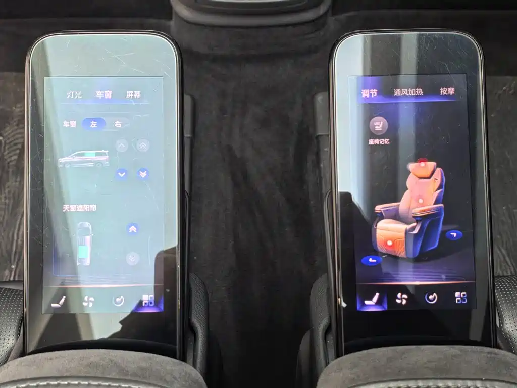 Hongqi HONGQI HQ9 PHEV