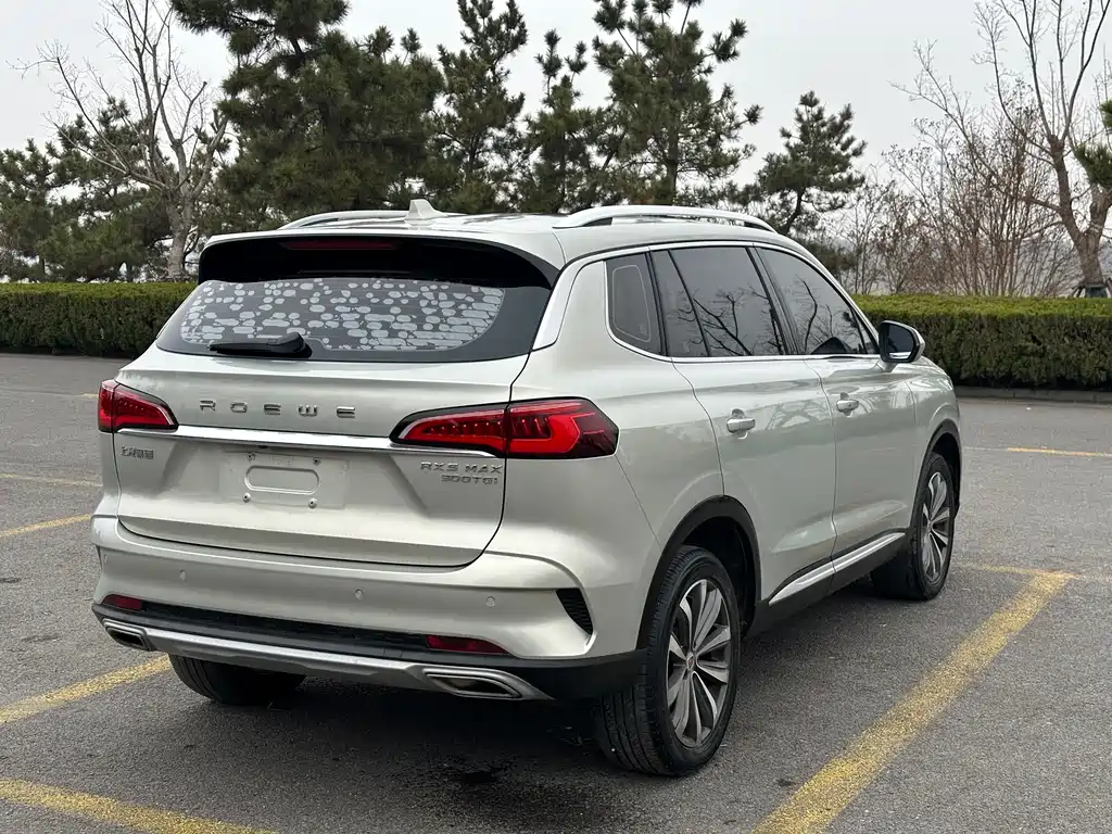 ROEWE RX5 MAX