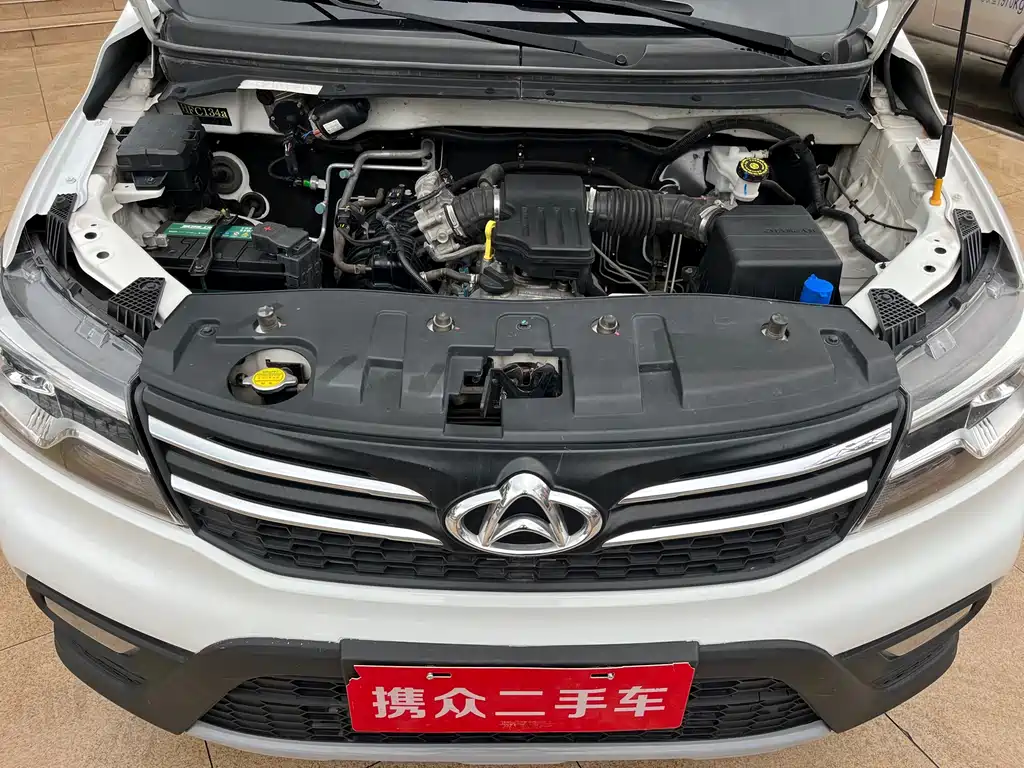 CHANGAN UNO S