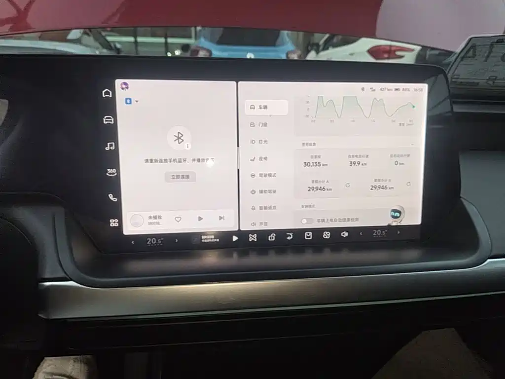 XPeng P7 — миниатюра 13