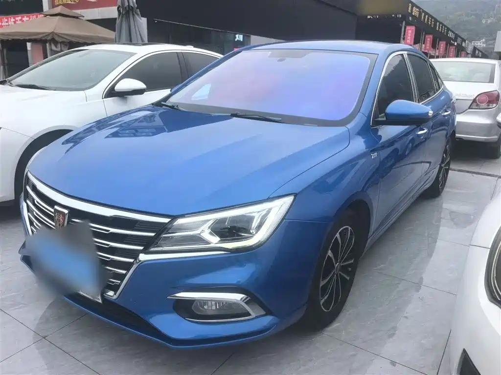 Roewe i5 2020