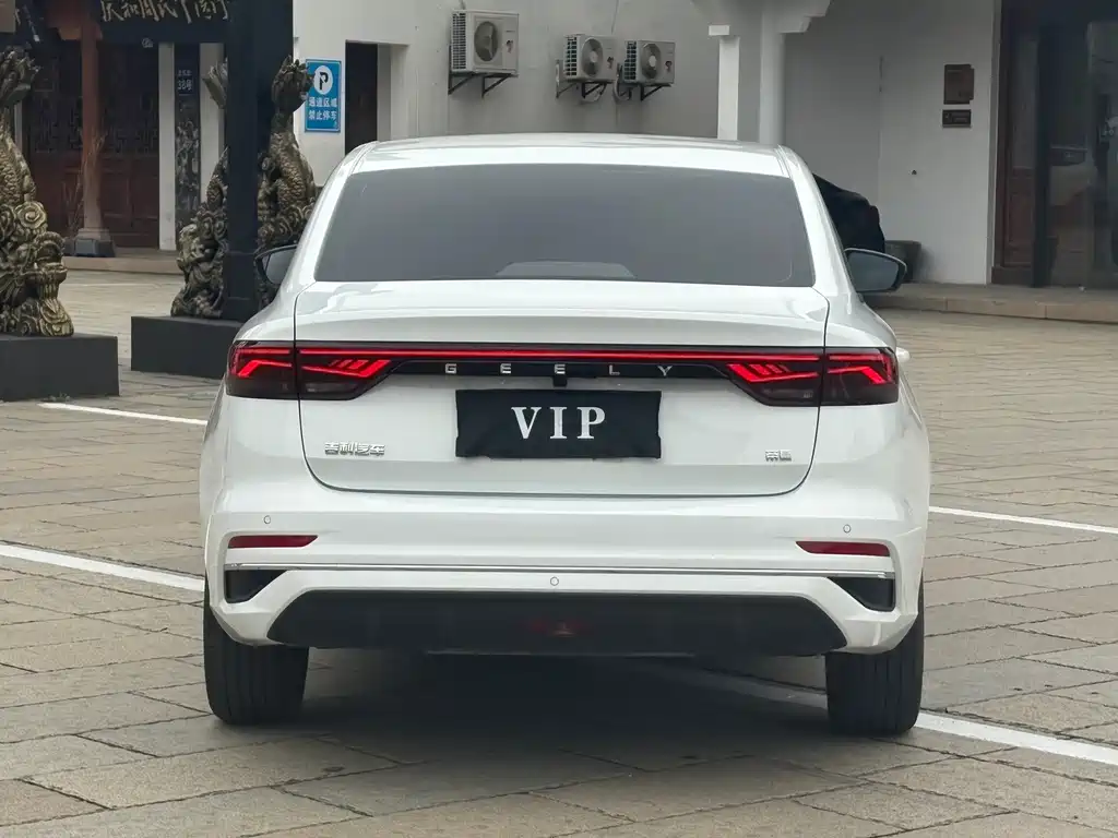 GEELY AUTOMOBILE EMGRAND