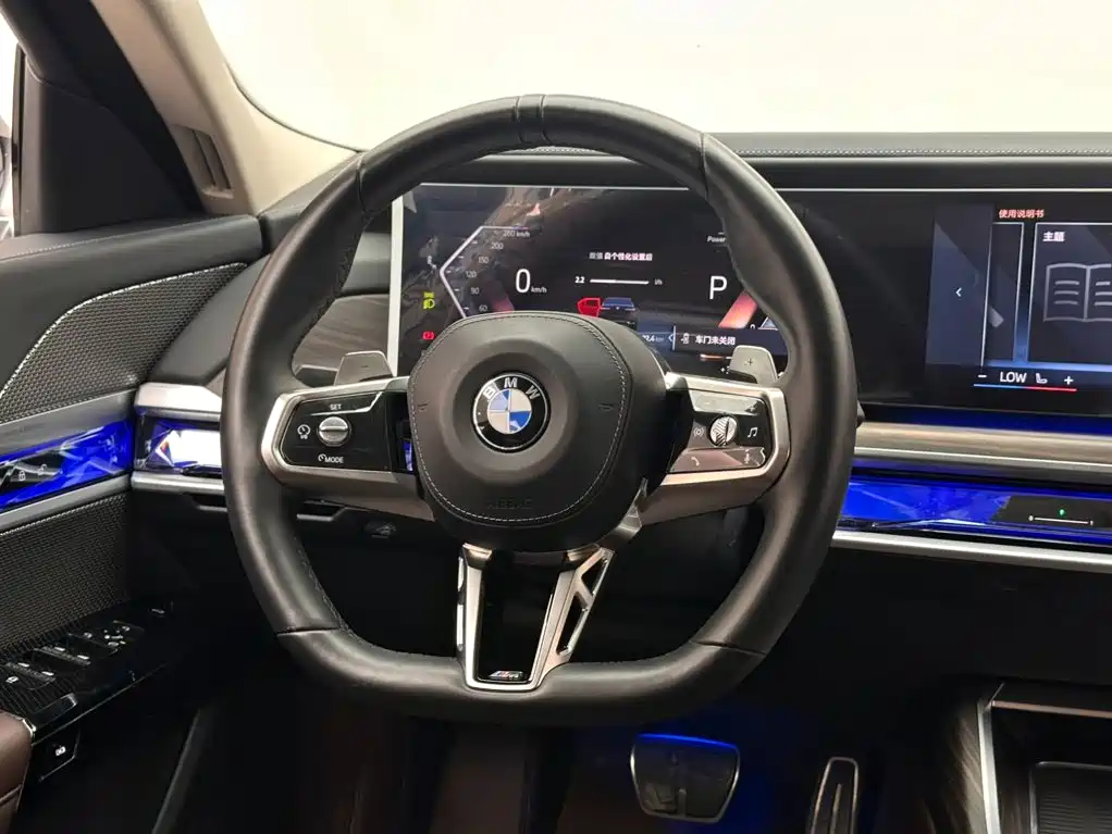 BMW 7 Series — миниатюра 12