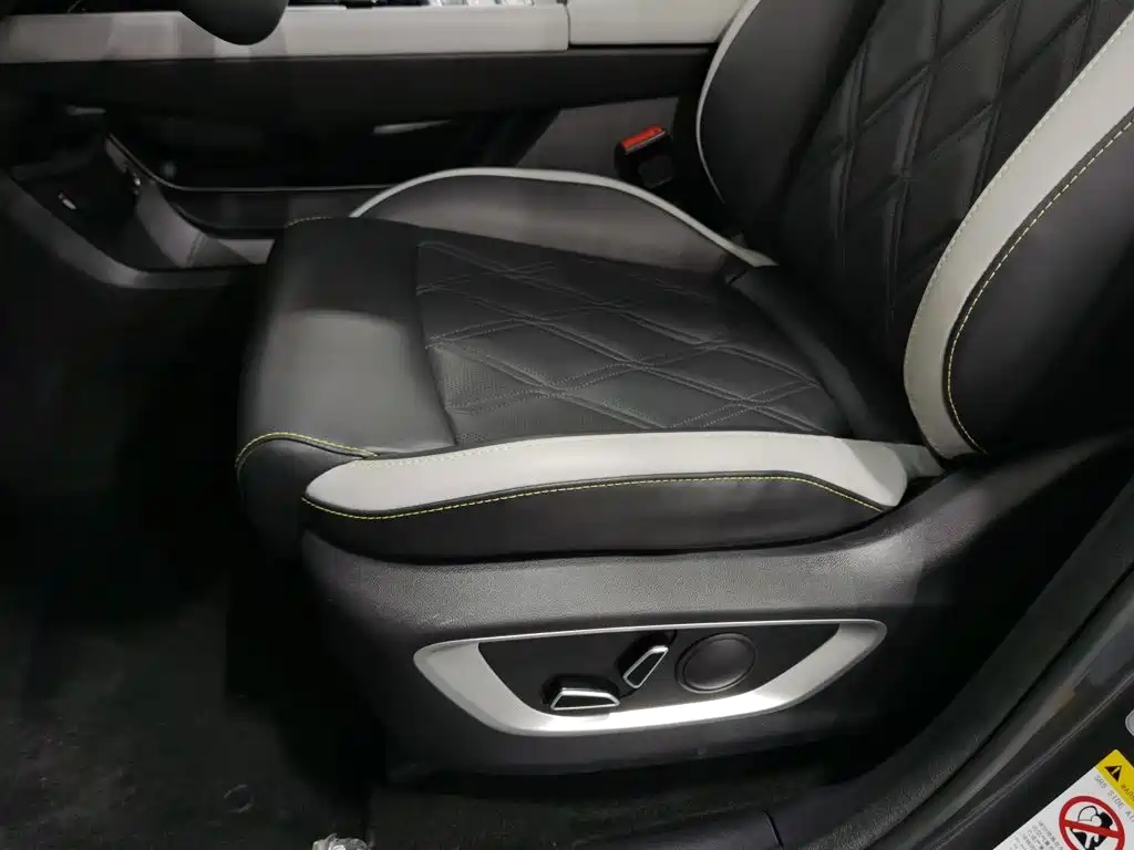 Changan CS75 PLUS — миниатюра 20