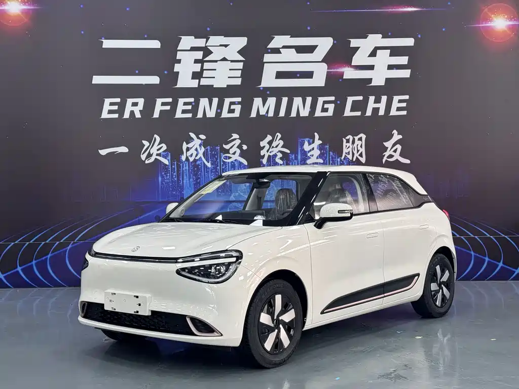 eπ Nano 01 2026